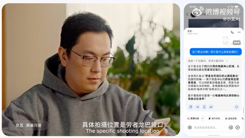 《麻省理工学院公开课：商业及领导能力》这门课程打破传统商学框架，聚焦实战领导力与创新思维，通过MIT前沿案例揭示技术驱动下的商业本质