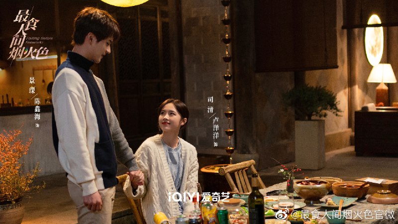 《张小翼-外景光影基本法》从清晨到日暮，张小翼带你掌握不同时段自然光的运用秘诀