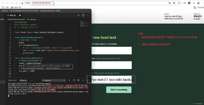 《豪氏象棋教程》本书由象棋大师豪氏精心编撰，深入浅出讲解象棋精髓，涵盖从基础杀法到复杂布局的战略要诀