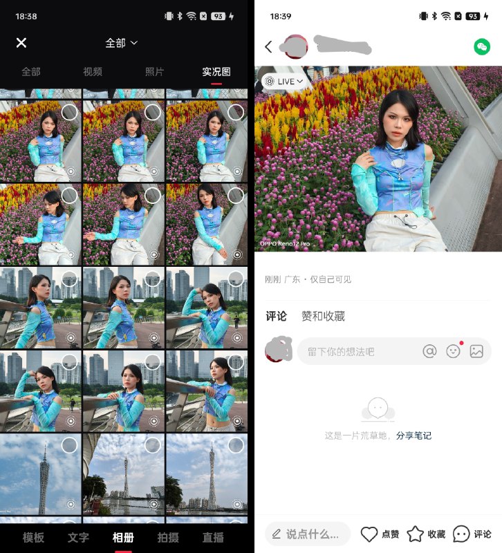 《向下兼容：如何轻松影响他人》本书揭示了高情商沟通的核心秘密，教你通过认知与情感的双重适配，在人际互动中自然赢得信任与认同