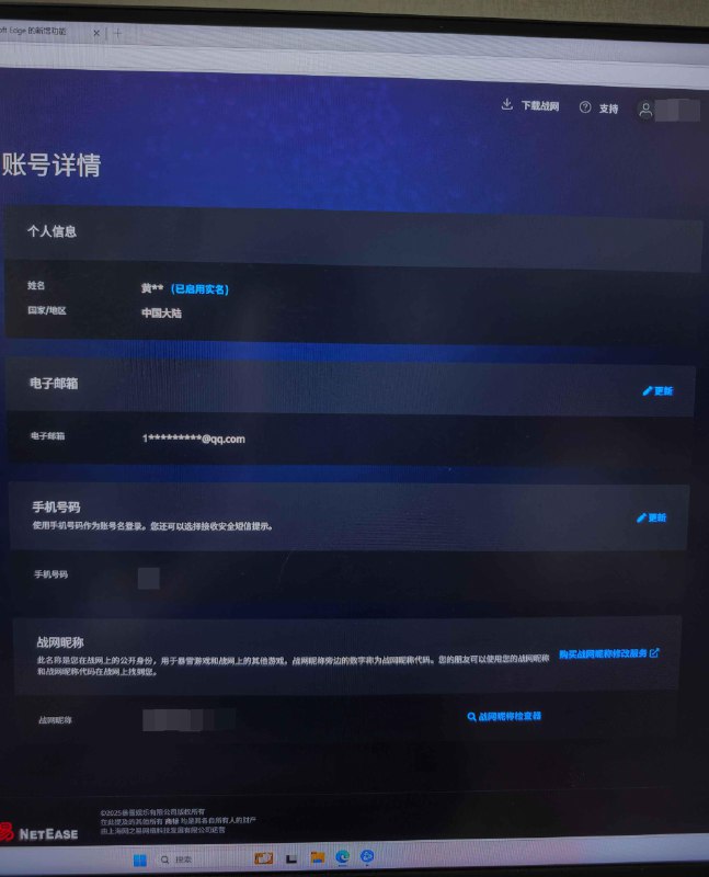 《暴雪秒记全套价值3000爆款英语资料》这套资料融合高效记忆法与高频考点，帮助用户快速突破单词难关