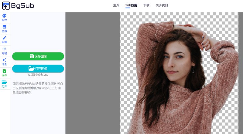 《PS人像处理教程实战篇(22节)》本教程通过22节实战课程，系统讲解人像精修全流程，从基础调整到高级技巧，涵盖皮肤处理、五官修饰、色调风格化等核心内容