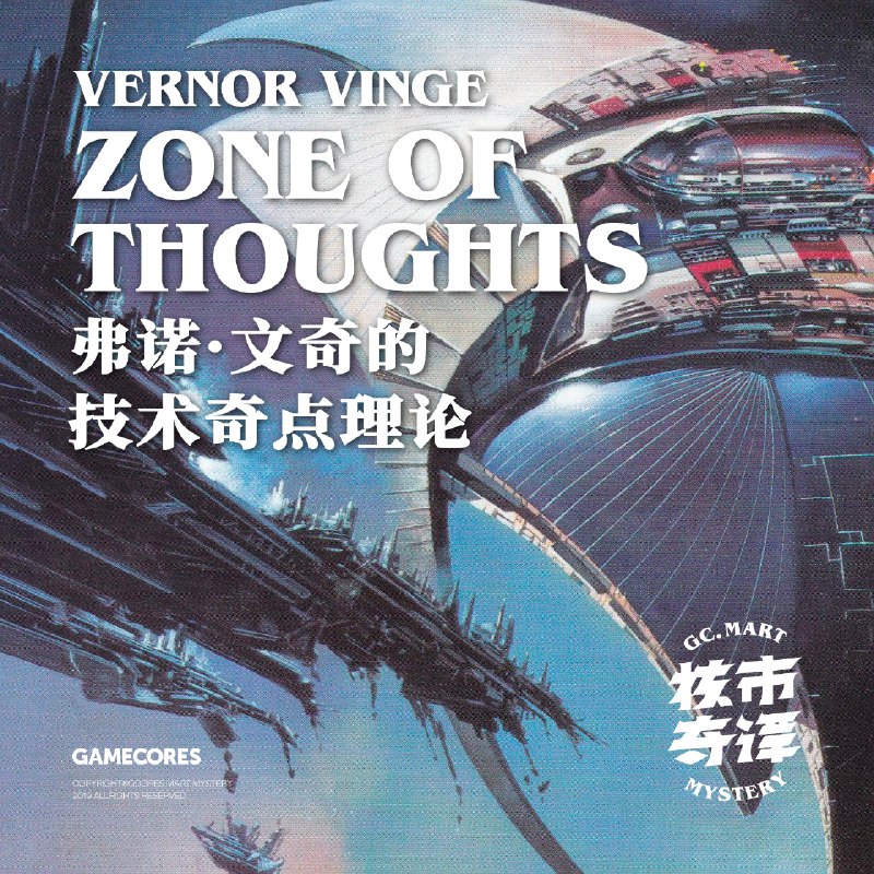 《巫师后期教程90课》从实战技巧到高阶玩法，本教程带你系统掌握巫师后期精髓