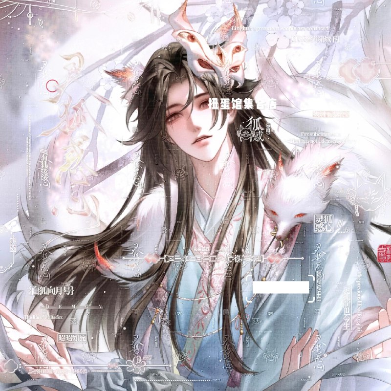 《超美的光影设计素材104款》精选104款高品质光影素材，涵盖自然光效、霓虹灯影、未来科技感光束等多种风格