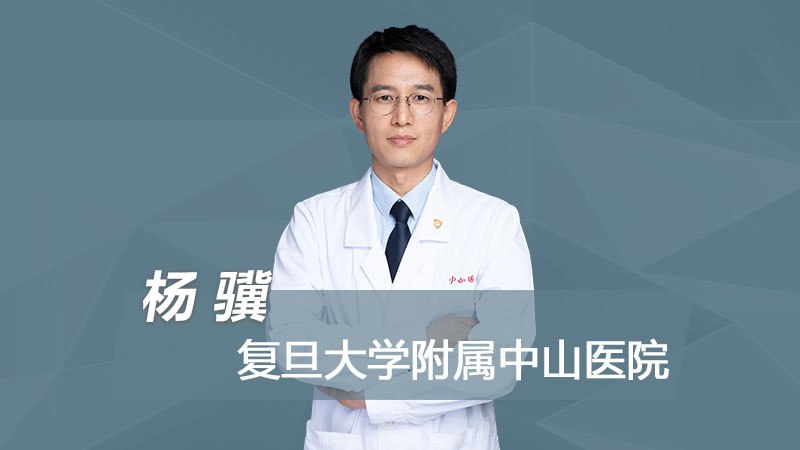 《中药材原植物来源鉴别-莱芜职业技术学院王锋祥》本书以实用为导向，系统介绍中药材原植物鉴别知识，图文并茂，特征对比鲜明