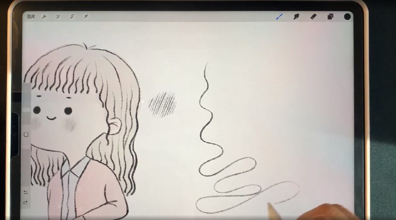 《ipad手绘插画零基础课》从零开始掌握iPad绘画技巧，系统学习Procreate操作与插画创作