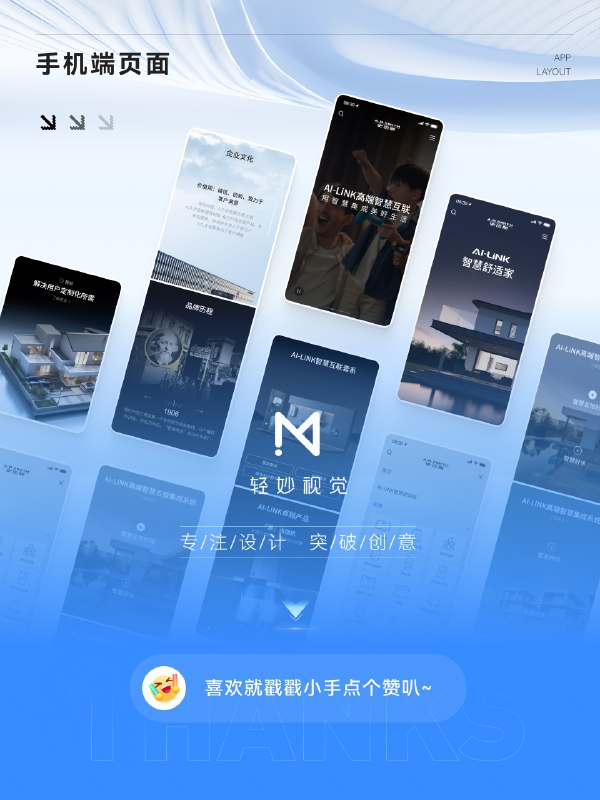 《芋道源码知识星球付费内容》深入源码细节，逐行解析主流框架核心；持续更新，覆盖Spring、MyBatis、Dubbo等热门技术；结合实战案例，助你快速掌握设计思想与实现原理，提升开发与面试竞争力