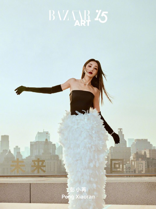 《魅力男神-高阶聊天思维》突破传统聊天思维局限，从内核提升男性魅力