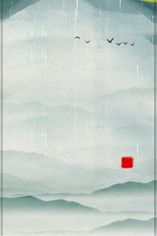 《商务风PPT》专业设计助力商务沟通，精选模板提升演示效率