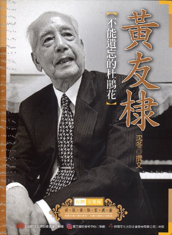 《我家娘子已黑化主播：云廷剧社857集完》主播云廷化身腹黑娘子，智斗奇葩亲戚笑料百出，反转不断爽点密集