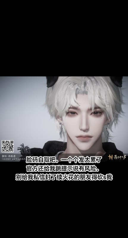 《2024溪溪辅导员笔试通关视频课程》本课程紧扣2024年辅导员笔试大纲，深度解析高频考点与命题趋势，提供独家解题技巧与真题精讲