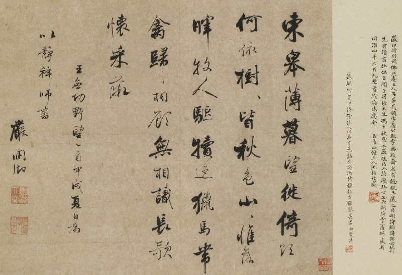 《冯唐作品集》冯唐以犀利笔触解剖人性欲望与都市迷思，文字间充满药草般的苦香与生命力