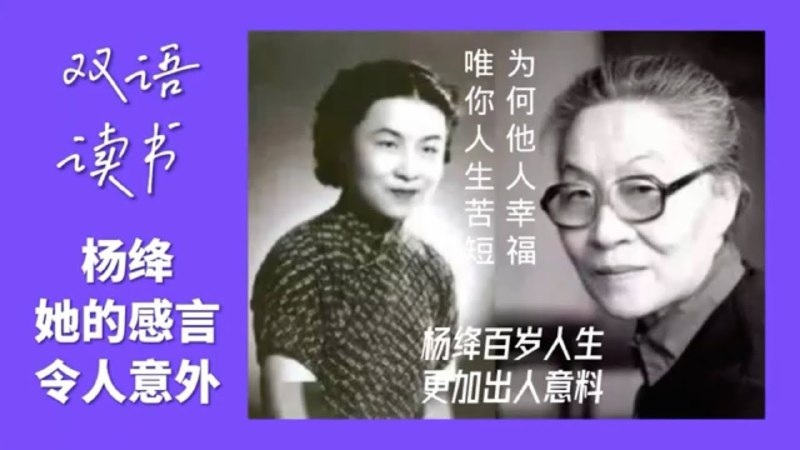 《千妖百鬼·缥缈全8卷 主播：糖醋奥利奥 660集完》糖醋奥利奥倾情演绎，带你踏入奇幻缥缈的妖怪世界