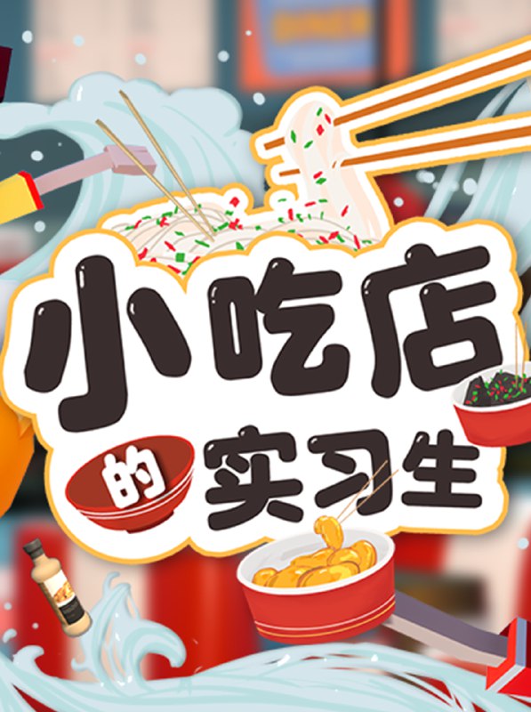 《全套健身训练计划理论与实训课》本课程将系统讲解健身理论，并搭配实训练习，帮助学员科学定制个人计划