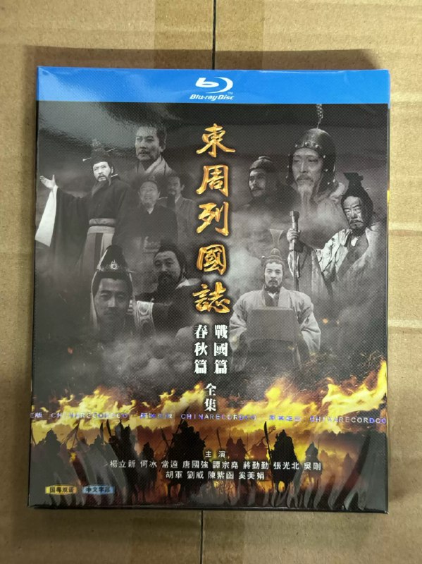 《汤小团系列丛书》跟随汤小团穿越千年，亲历中华文明现场