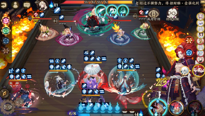 《阴阳先生：破邪主播：蜀山御令 546集完》民间奇人直播破邪，真实灵异事件改编，带你走进不为人知的阴阳世界