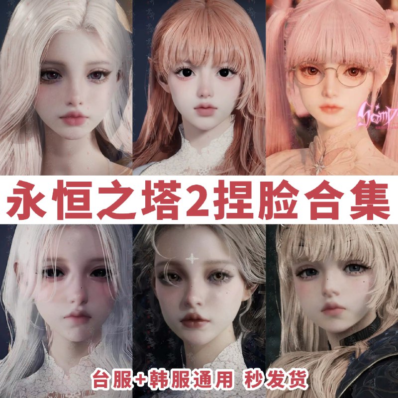 《女性GC教程》深入浅出讲解女性愉悦的科学与技巧，打破认知误区，提供实用指导