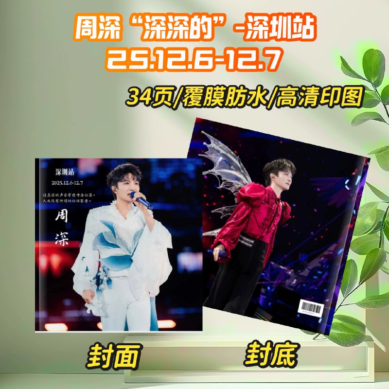 《人生总会有答案》在充满不确定的时代，这本书如同一位沉静的朋友，陪你梳理内心的纷扰