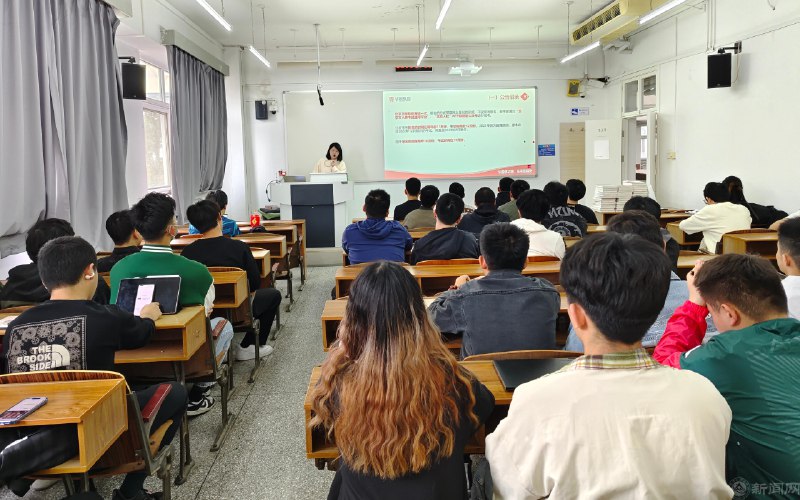 《2024事业单位考试》紧扣2024考纲新变，深度剖析高频考点与命题趋势