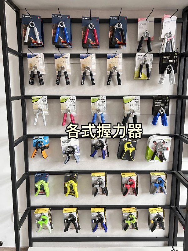 《18天教你体态矫正腰臀比雕刻》18天见证体态蜕变，专为腰臀比优化设计