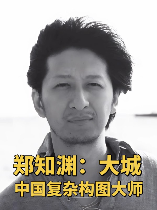 《强大的构图技巧摄影构图大师班教程》从基础法则到进阶创意，本教程系统剖析多种构图心法，搭配大量实例讲解，助你打破常规，快速掌握让画面充满故事感与视觉冲击力的核心技巧，真正用构图提升摄影作品层次