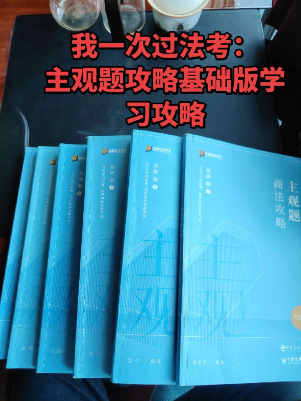 《2025公务员国考最新押题资料包》深度解析最新考纲变化，精准预测高频考点，附赠名师答题技巧与真题演练，助您高效备考，轻松突破笔试难关，实现公职梦想