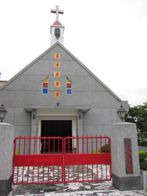 《题库2016版msoffice安装包》本安装包集成Office 2016经典组件，运行稳定流畅，兼容性强