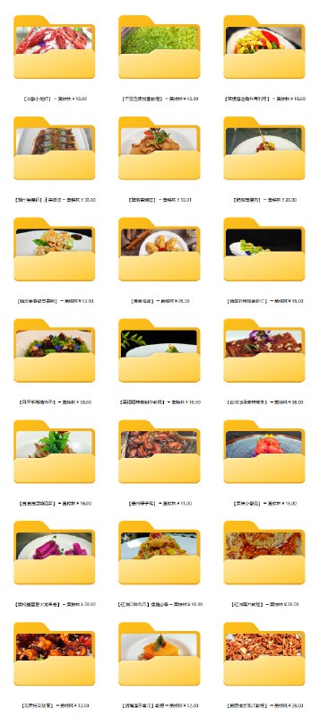 《易知课堂-黄棕林(132套)课程》黄棕林老师亲授132套精品课程，系统覆盖核心知识点，方法独特易懂