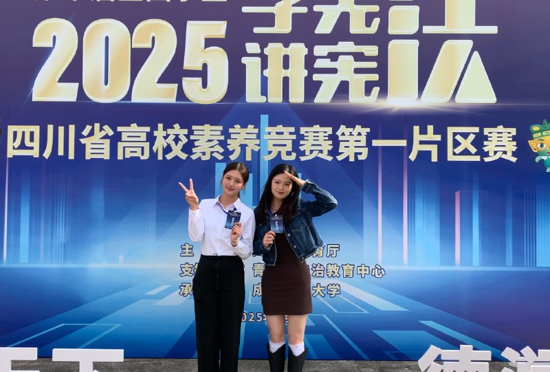 《33套五一劳动节活动策划介绍PPT模板》精选33套五一主题PPT模板，涵盖企业宣传、活动策划、员工表彰等多种场景