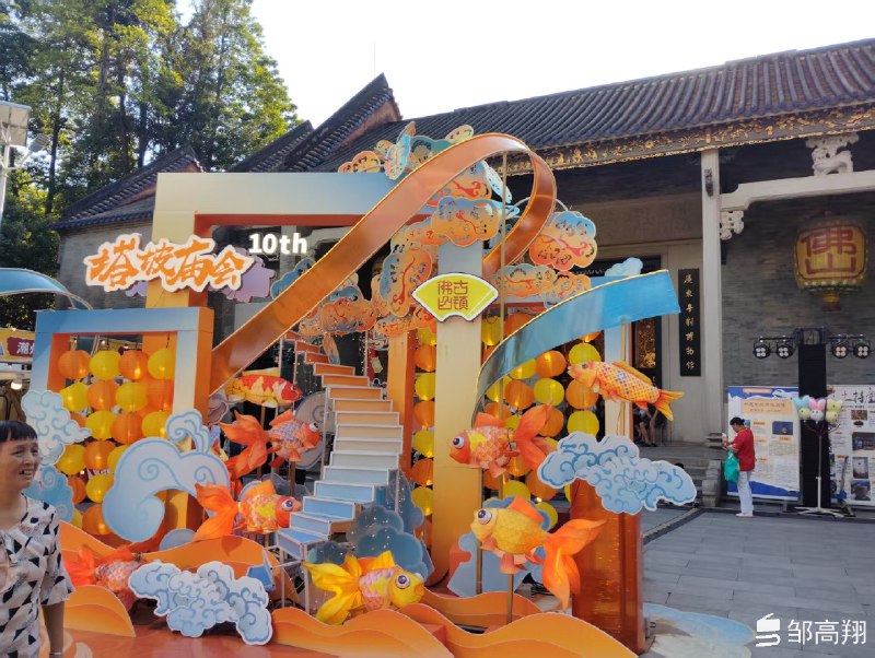 《宏竹造型》宏竹造型专注个性化设计，根据每位顾客的脸型与气质打造专属发型