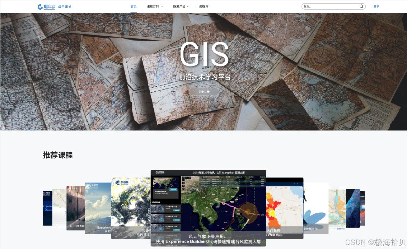 《开学第一课系列资料包》资料包精心设计开学第一课，涵盖教学课件、活动方案与实用素材，帮助教师快速构建生动课堂
