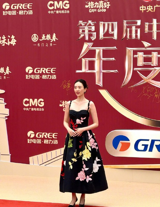 《魅力男神系列之读懂女人心》从女性视角深度剖析情感需求，揭秘两性沟通的底层逻辑