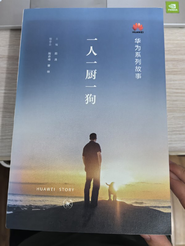 《阿不老师高中数学全套课程 (视频+讲义) 》阿不老师用生动语言拆解数学难点，课程体系完整覆盖高中全部知识点，配合精编讲义帮助巩固