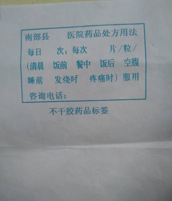 《知行数学 高中数学教辅教材系列 题型考点大突破之必修一讲义》本书深度剖析必修一核心题型，聚焦高频考点，提供清晰解题路径