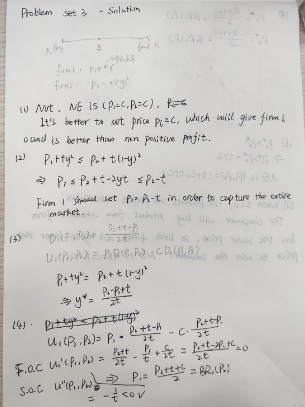《耶鲁大学公开课：生物医学工程探索》本课程深入浅出地展示了生物医学工程如何融合科技与医学，从人造器官到医学成像，揭示了该领域破解健康难题的创新路径