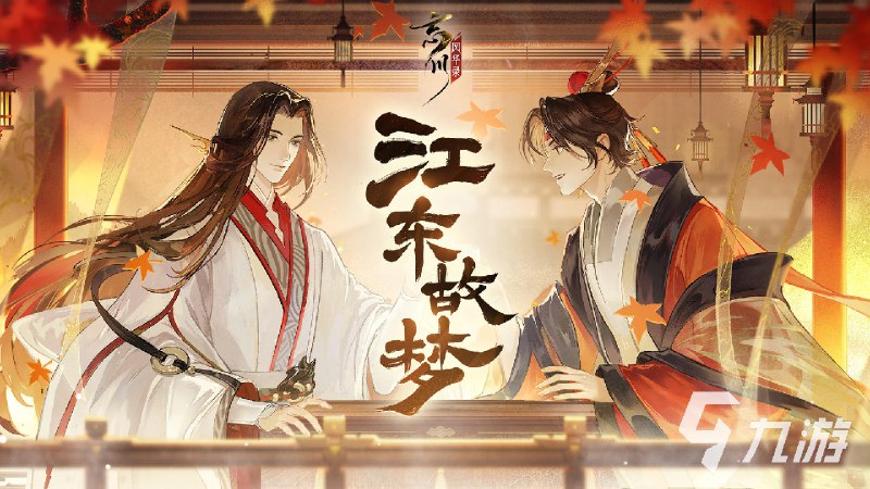 《画画的卡大仙》卡大仙以独特的笔触和色彩，将日常瞬间变为奇幻画卷，每一幅作品都充满故事感与治愈力，让人在视觉享受中感受生活的温暖与诗意