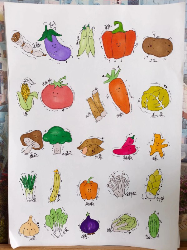 《幼儿园教案大合集》本合集涵盖五大领域与各类活动，精选数百篇实用教案，包含详细目标、流程与反思