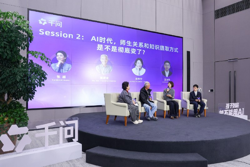 《让孩子学会自律的30个有效方法》本书从日常场景出发，提供30个简单易行的策略，帮助家长告别说教，通过建立规则、积极引导和习惯养成，激发孩子内在动力，让孩子从被动服从成长为主动管理，为独立人生打下坚实基础