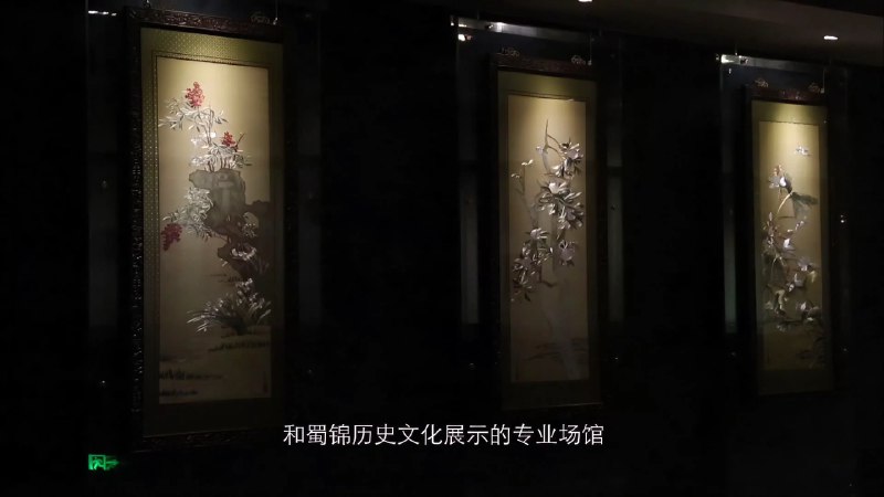 《古蜀秘境：三星堆迷踪(2021)纪录片》这部纪录片深入神秘的三星堆遗址，以最新考古发现为线索，结合CGI技术重现古蜀文明盛景