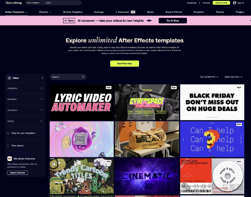 《C4D零基础入门课 - 带源码课件》本课程专为新手设计，从界面认识到完整作品输出，通过实战案例带你快速上手