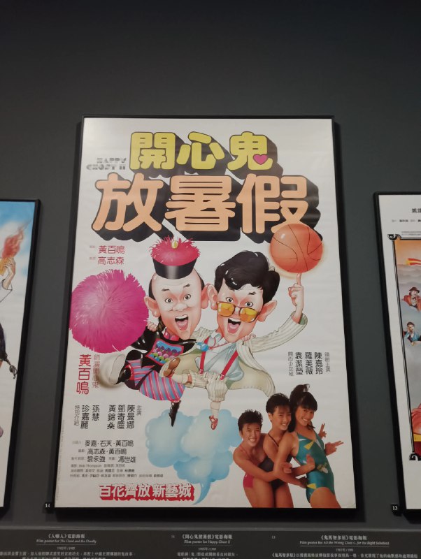 《华少讲鬼故事：少说鬼话》华少以标志性快口讲述诡异故事，节奏张弛有度，营造沉浸式惊悚氛围