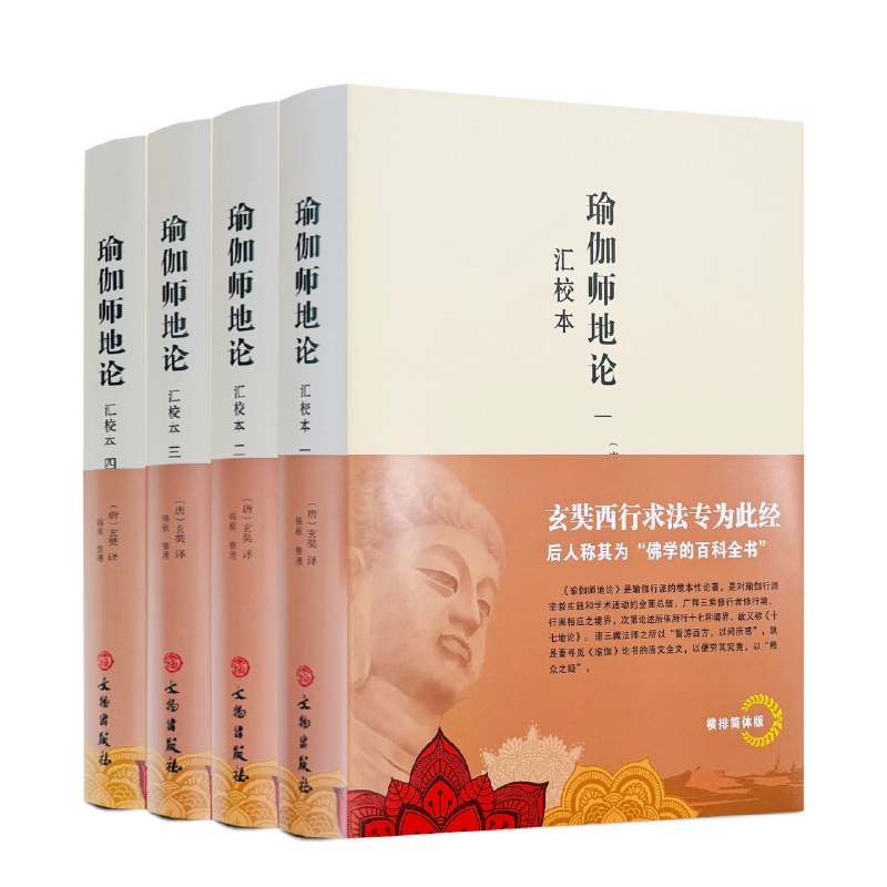 《整理情绪的力量》本书教你如何识别并管理情绪，从愤怒、焦虑到孤独，提供实用方法将负面情绪转化为积极能量