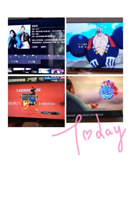 《PR预设-水就芒果的Pr预设包》这款预设包以水与芒果为灵感，带来清爽活力的色彩风格