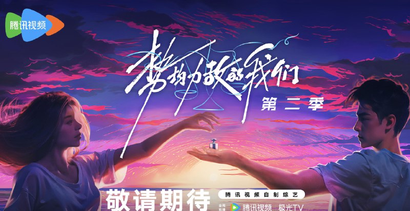 《手把手教你玩脱口秀》本书从零开始揭秘脱口秀创作与表演秘诀，提供结构化的练习方法和真实案例解析，帮你快速掌握写梗、铺垫、表演的全流程，突破创作瓶颈，轻松踏上开放麦舞台