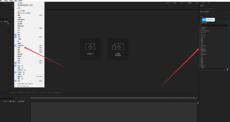 《AE教程超级合辑-600集系统课》这套教程从零开始系统讲解AE软件操作，涵盖动画设计、特效合成、影视包装等核心领域，通过大量实战案例手把手教学，帮助你高效掌握MG动画、粒子特效、三维合成等高级技能，适合想全面精通After Effects的学员深入学习