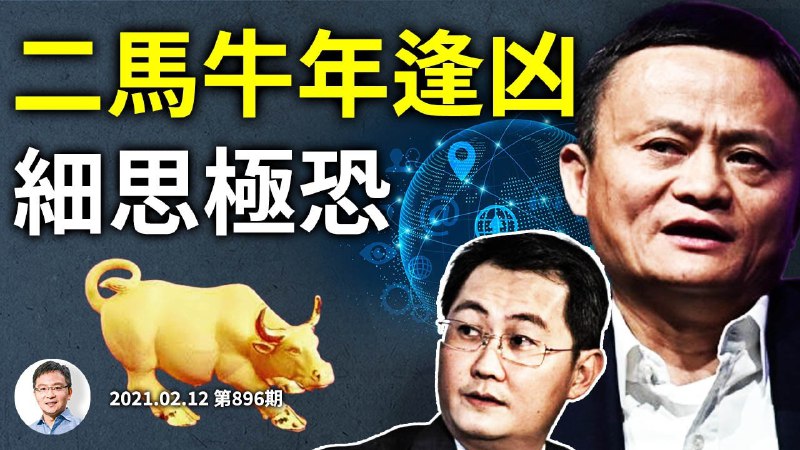 《胡sir吉他综合教程-入门到即兴》从零开始系统掌握吉他技巧，涵盖乐理、弹唱与即兴创作