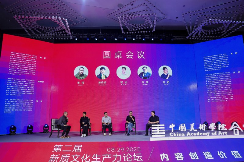 《年轻人的商业和价值投资课》从零开始掌握商业底层逻辑，结合经典价值投资理念，解析新消费、新科技趋势