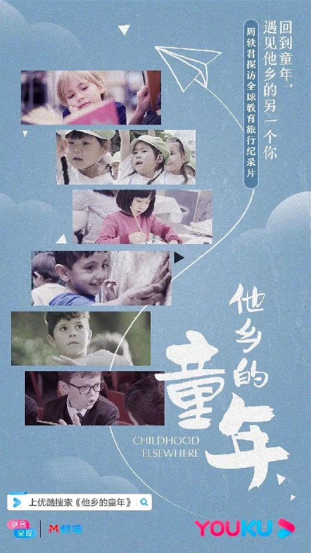 《如何科学地帮助孩子学习每个父母都应知道的77项教育知识》本书从脑科学和心理学出发，提炼出77个关键教育知识点，为父母提供清晰、实用的行动指南