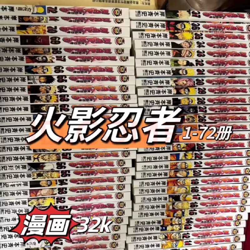 《六年级课外必读16本全 教材辅导 必读科目》精选16本经典作品，涵盖成长、冒险与智慧主题，紧密衔接教材要求