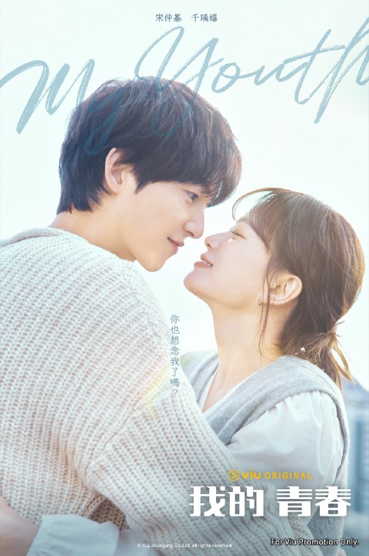 《爱的八次约会》本书通过八次精心设计的约会主题，引导伴侣深入探讨信任、冲突、性爱等亲密关系核心议题，以心理学研究为基石，提供实用对话工具与真实案例，帮助情侣建立深度情感联结，重塑相处模式